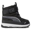 Апрески Puma Evolve Boot AC+ Inf 392646 01 Черен цвят на ниска цена
