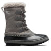 Апрески Sorel 1964 Pac™ Nylon Wp 2114071052 Сив цвят на ниска цена