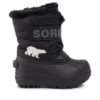 Апрески Sorel Childrens Snow Commander NC1960 Черен цвят на ниска цена