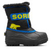 Апрески Sorel Childrens Snow Commander™ BootNC5190-001 Черен цвят на ниска цена