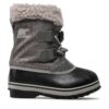 Апрески Sorel Childrens Yoot Pac Nylon Wp NC1962 Сив цвят на ниска цена