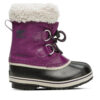 Апрески Sorel Childrens Yoot Pac™ Nylon Wp 2114112594 Виолетов цвят на ниска цена