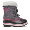 Апрески Sorel Childrens Yoot Pac™ Nylon Wp NC1962-561 Виолетов цвят на ниска цена