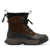 Апрески Sorel Scout 87 Xt Wp 2083021256 Кафяв цвят на ниска цена