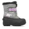Апрески Sorel Snow Commander™ 2114101062 Сив цвят на ниска цена
