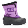 Апрески Sorel Snow Commander™ 2114101514 Виолетов цвят на ниска цена