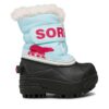 Апрески Sorel Toddler Snow Commander NV1960-428 Светлосиньо цвят на ниска цена