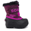 Апрески Sorel Toddler Snow Commander NV1960 Розов цвят на ниска цена