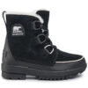 Апрески Sorel Torino II NL3488 Черен цвят на ниска цена