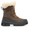 Апрески Sorel Torino™ V Parc Wp 2106721256 Кафяв цвят на ниска цена