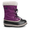 Апрески Sorel Yoot Pac Nylon NY1962 Виолетов цвят на ниска цена