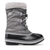 Апрески Sorel Yoot Pac Nylon Wp NY1962 Сив цвят на ниска цена