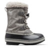 Апрески Sorel Yoot Pac™ Nylon Wp 2114111053 Сив цвят на ниска цена