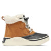 Апрески Sorel Youth Out N About™ Iv Chillz Wp 2101321243 Кафяв цвят на ниска цена