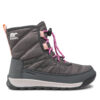 Апрески Sorel Youth Whitney II Short Lace WP NY3903 Сив цвят на ниска цена