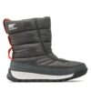 Апрески Sorel Youth Whitney™ II Puffy Mid Wp NY3873-054 Сив цвят на ниска цена