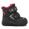 Апрески Superfit GORE-TEX 1-000045-2020 M Сив цвят на ниска цена