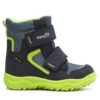 Апрески Superfit GORE-TEX 1-000047-8020 M Тъмносин цвят на ниска цена