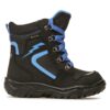 Апрески Superfit GORE-TEX 1-000048-0010 S Черен цвят на ниска цена