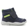 Апрески Superfit GORE-TEX 1-009229-8000 S Тъмносин цвят на ниска цена