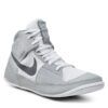 Боксьорски обувки Nike Fury AO2416 101 Сив цвят на ниска цена