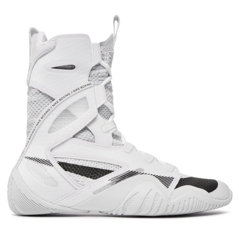 Боксьорски обувки Nike Hyperko 2 CI2953 100 Бял цвят на ниска цена