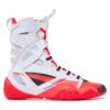 Боксьорски обувки Nike Hyperko 2 CI2953 101 Цветен цвят на ниска цена
