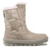 Ботуши Superfit GORE-TEX 1-000219-4000 S Бежов цвят на ниска цена
