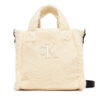 Дамска чанта Calvin Klein Jeans Teddy Tote Bag IU0IU00355 Екрю цвят на ниска цена