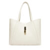 Дамска чанта Furla WB01788 BX3353 KH PNN00 Екрю цвят на ниска цена
