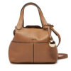 Дамска чанта Furla WB01825 HSF000 CN YU500 Кафяв цвят на ниска цена