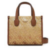Дамска чанта Guess HWSW86 65770 Бежов цвят на ниска цена