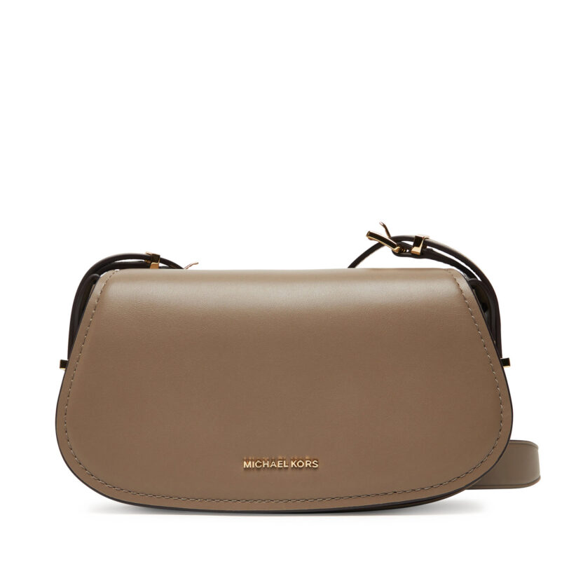 Дамска чанта MICHAEL Michael Kors 32S5GL0C1L Бежов цвят на ниска цена
