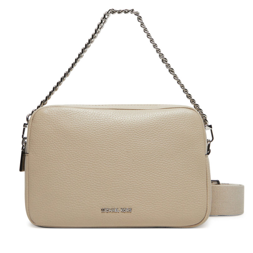 Дамска чанта MICHAEL Michael Kors 32S5SYTC5L Бежов цвят на ниска цена