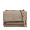 Дамска чанта MICHAEL Michael Kors Claire  32R5GC7C1V Бежов цвят на ниска цена
