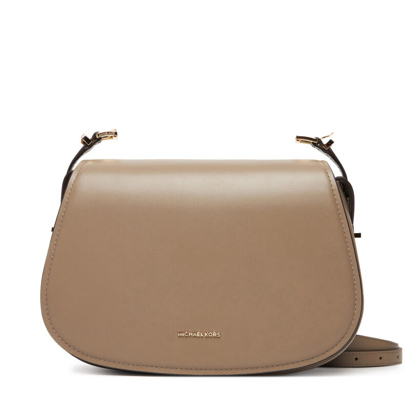 Дамска чанта MICHAEL Michael Kors Lydia 30R5GL0M2L Бежов цвят на ниска цена