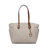 Дамска чанта MICHAEL Michael Kors Marilyn 30S2G6AT2B Бежов цвят на ниска цена