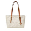 Дамска чанта MICHAEL Michael Kors Quinn 30T5GQNT2B Бежов цвят на ниска цена