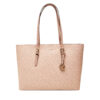 Дамска чанта MICHAEL Michael Kors Quinn 30T5GQNT9V Бежов цвят на ниска цена