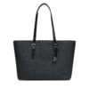 Дамска чанта MICHAEL Michael Kors Quinn 30T5SQNT9V Черен цвят на ниска цена