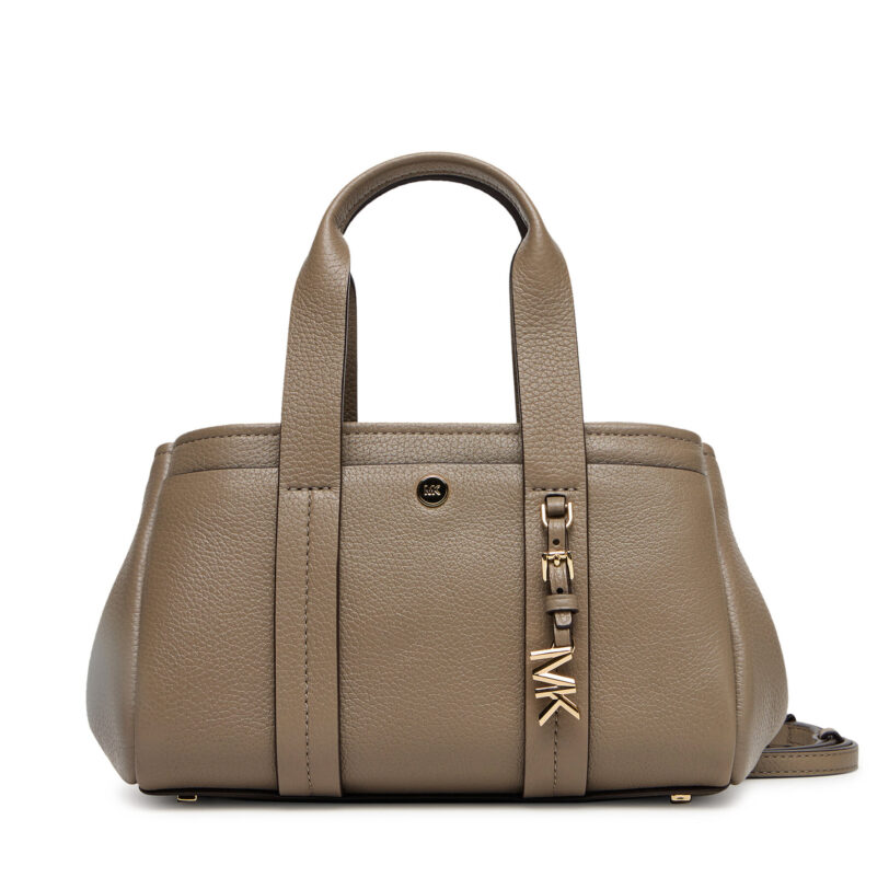 Дамска чанта MICHAEL Michael Kors Romee XS 32T5G1ZC1L Бежов цвят на ниска цена