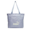 Дамска чанта Puma Base Shopper 913450 Виолетов цвят на ниска цена