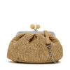 Дамска чанта Weekend Max Mara 2515511095650 Бежов цвят на ниска цена
