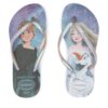 Джапанки Havaianas FROZEN 41372662204 Цветен цвят на ниска цена