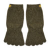 Дълги чорапи unisex Vibram Fivefingers Blend Crew S18C01 Зелен цвят на ниска цена
