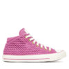 Кецове Converse A15011C Розов цвят на ниска цена