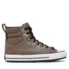 Кецове Converse Chuck Taylor All Star Berkshire Boot A04476C Бежов цвят на ниска цена