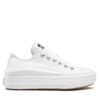 Кецове Converse Ctas Move Ox 570257C Бял цвят на ниска цена