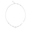 Колие Guess JUBN05 038JW Сребрист цвят на ниска цена