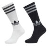 Комплект 2 чифта дълги чорапи мъжки adidas Knee JC8878 Бял цвят на ниска цена